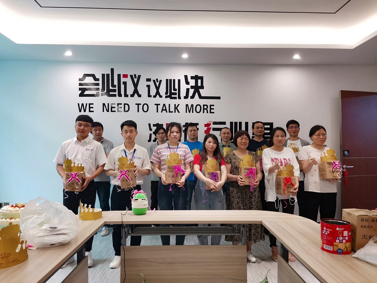 震儀股份,2021年第一季度生日會