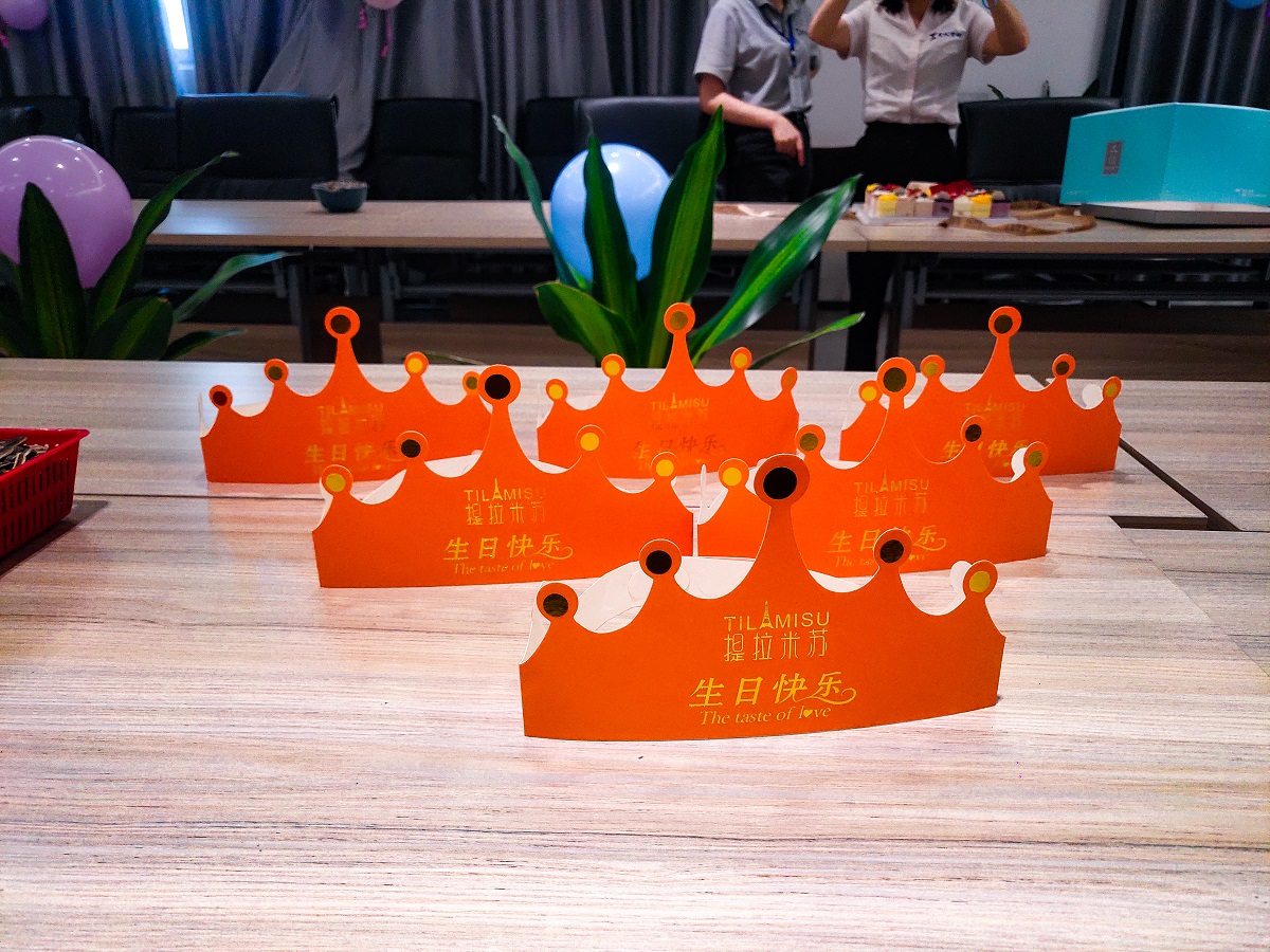 震儀股份 | 2021年第二季度生日會(huì)