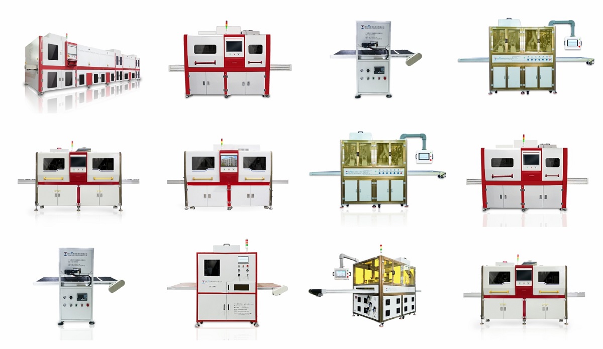 AF噴涂設備白底圖片大全