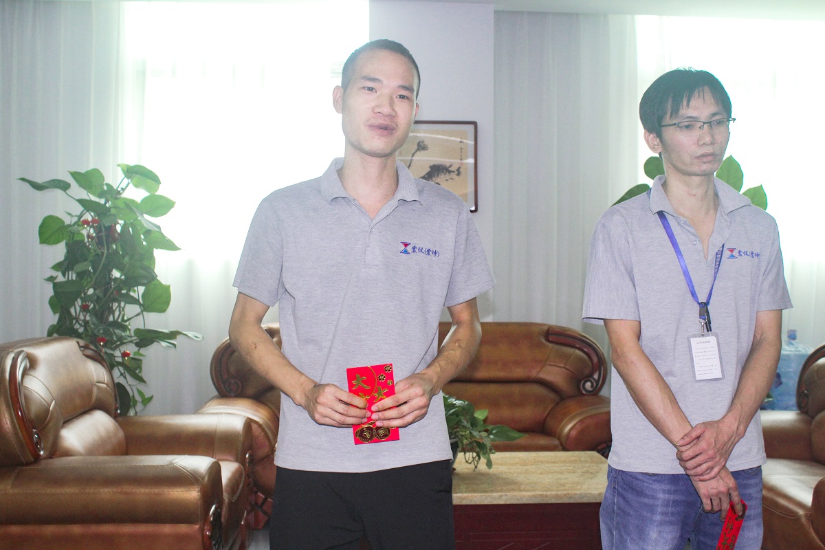 震儀股份“9月份月度會議”表彰優(yōu)秀員工，喜迎國慶